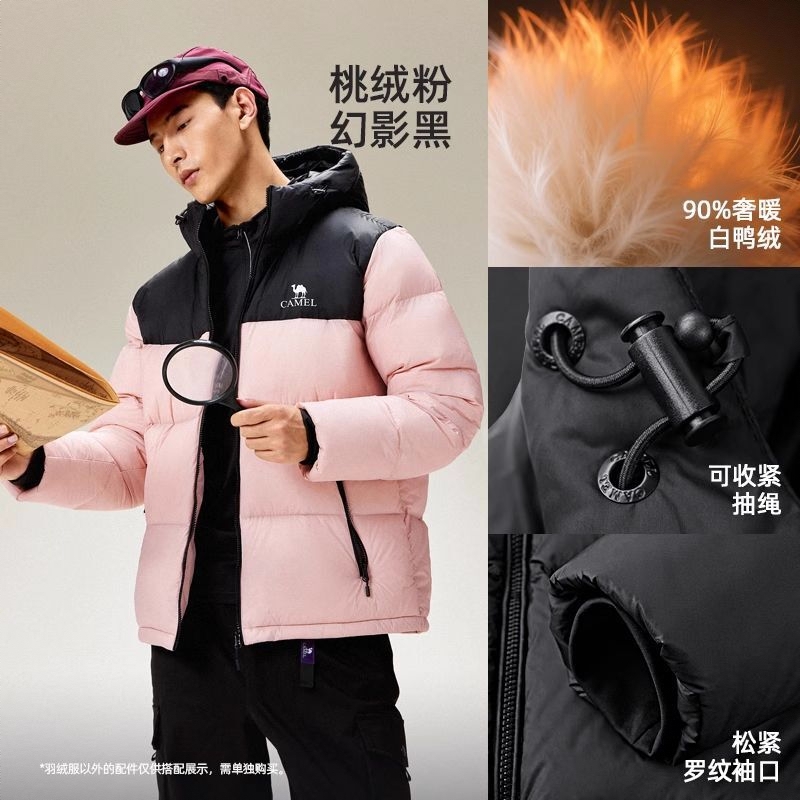 商品配色： 桃绒粉/幻影黑