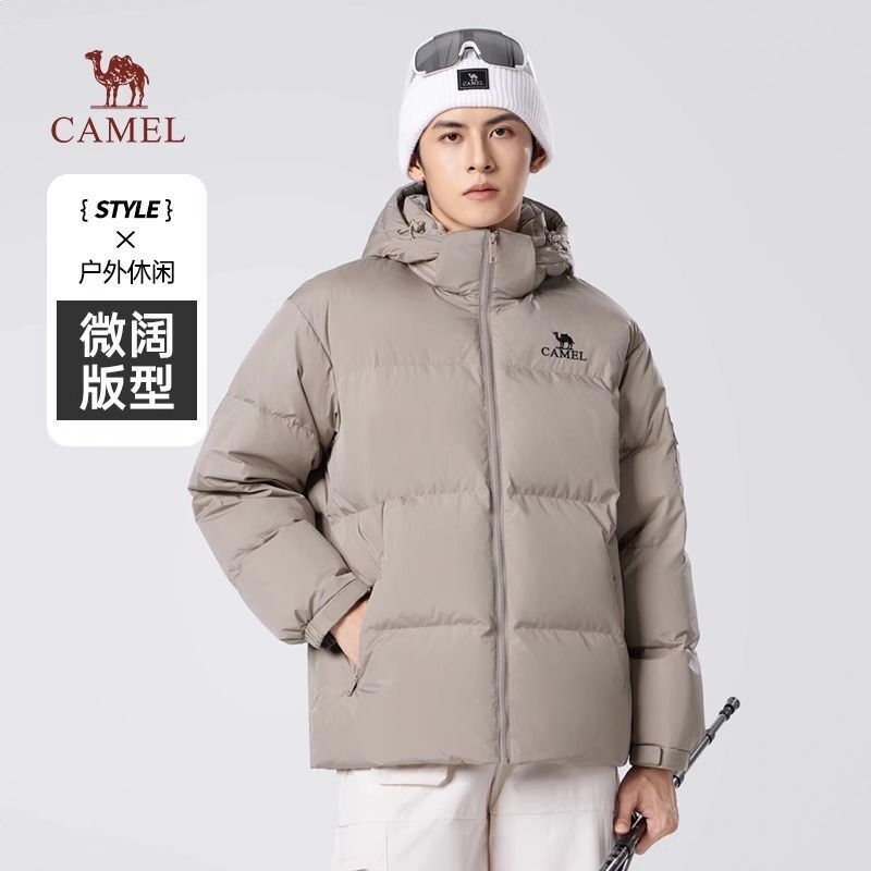 商品配色： 沙漠灰