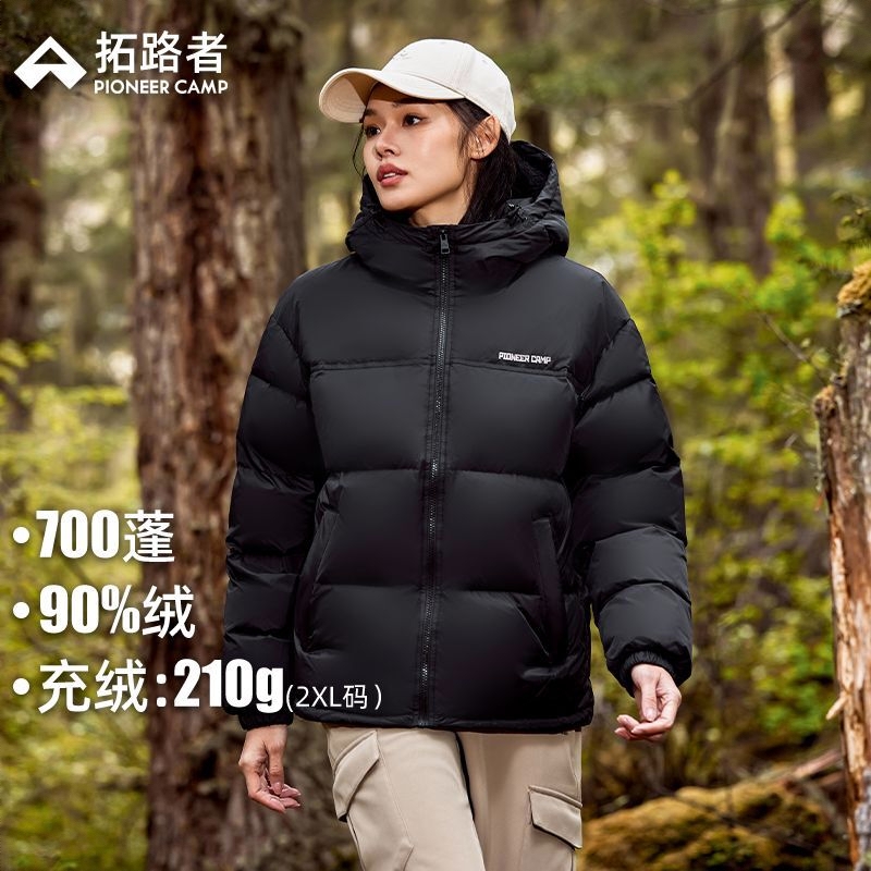商品配色： 男女同款/黑