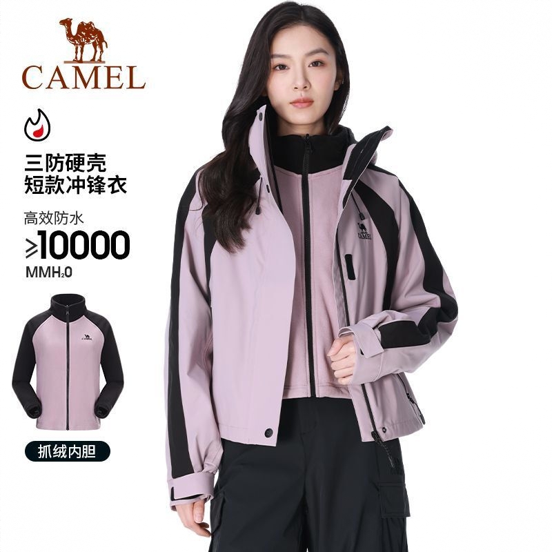 商品配色： 茄花紫/幻影黑