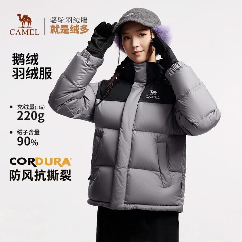 商品配色： 砚墨灰/幻影黑