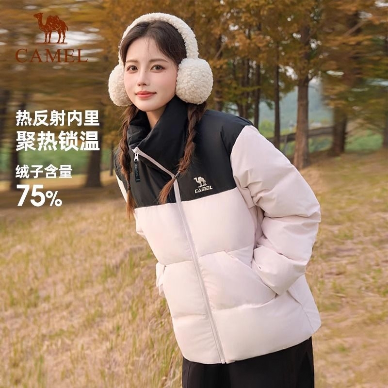 商品配色： 幻影黑/梦幻粉