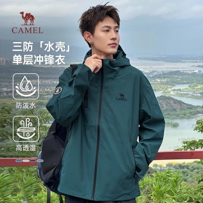 商品配色： 鸦青绿