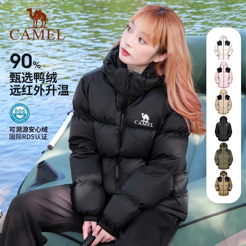 商品配色： 幻影黑/无石墨烯