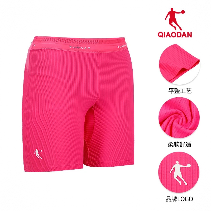 商品配色： 霓虹粉