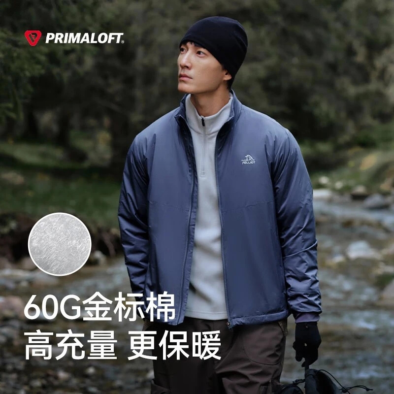 商品配色： 清幽蓝