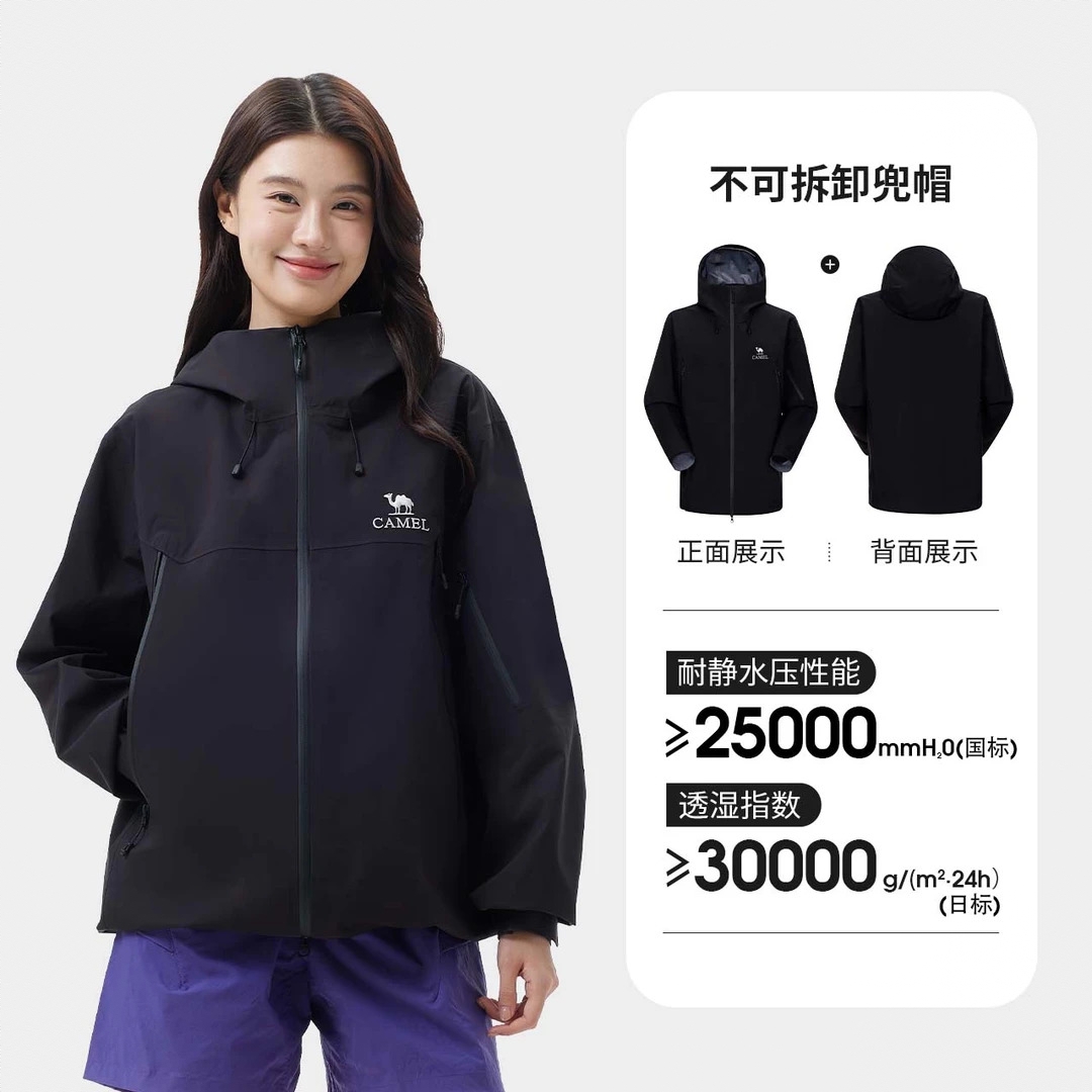 商品配色： 幻影黑