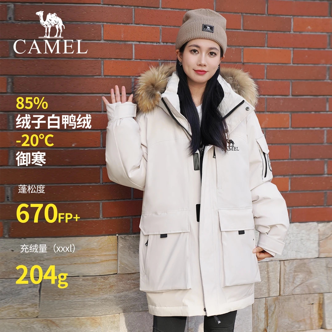 商品配色： 轻霜白