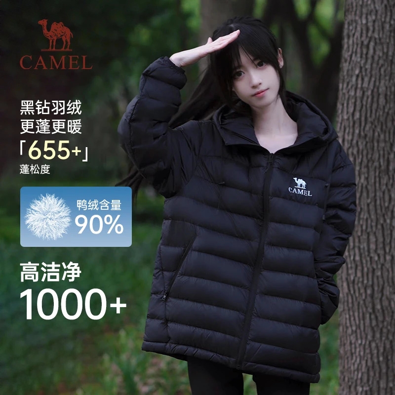 商品配色： 幻影黑