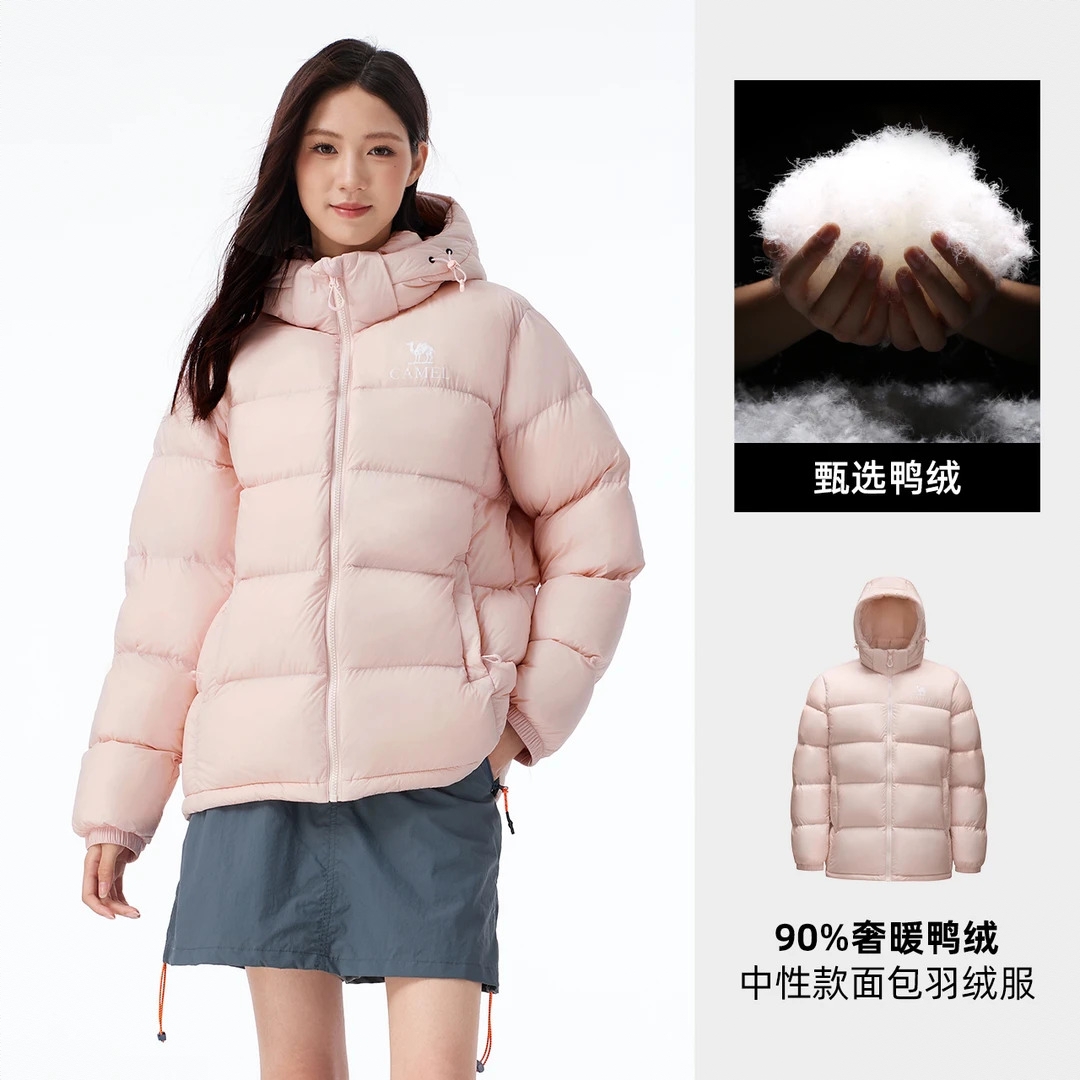 商品配色： 白玉粉