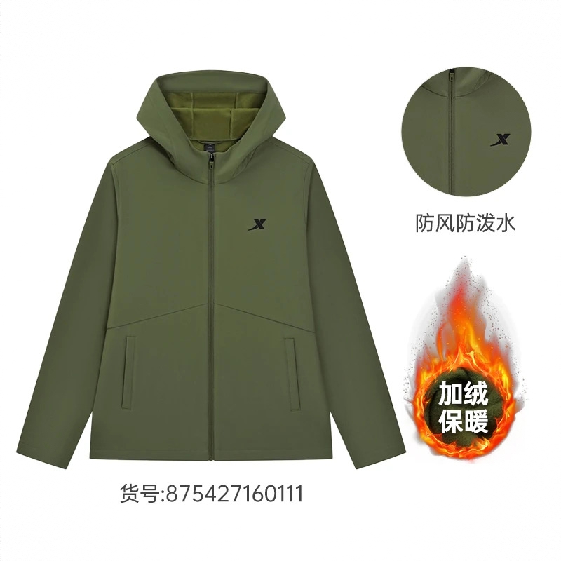 商品配色： 加绒/暗野绿