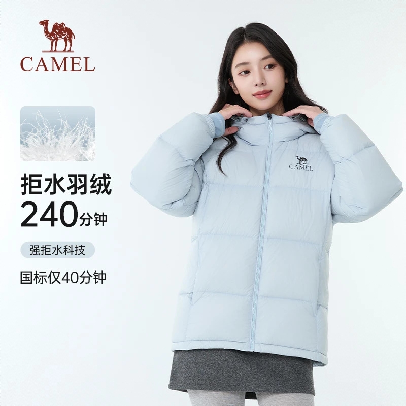 商品配色： 远山蓝