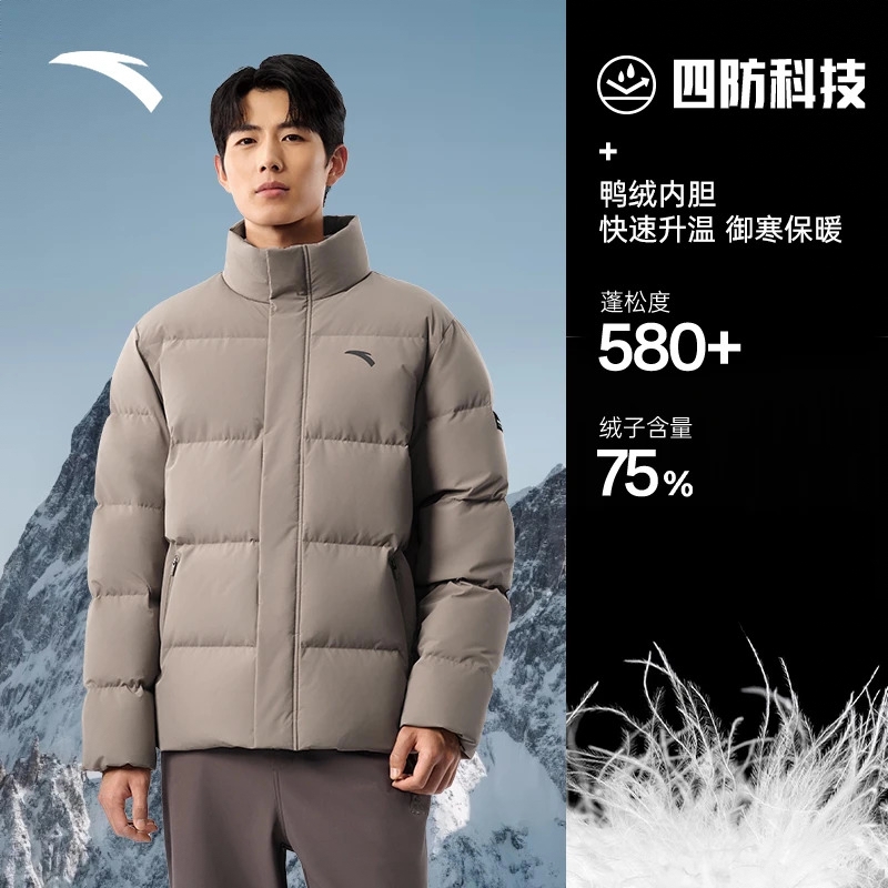 商品配色： 络郁灰