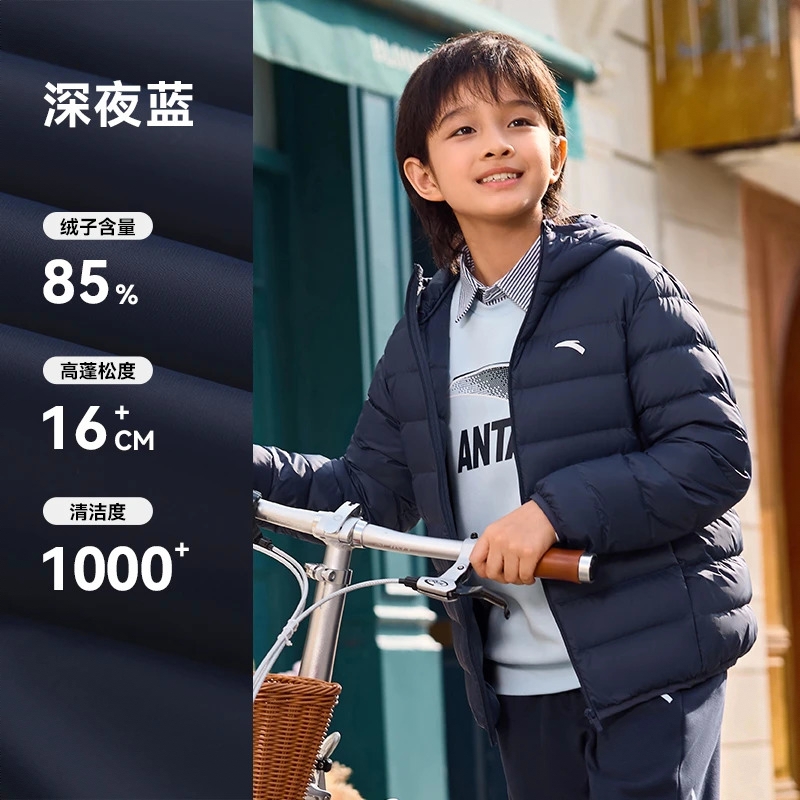 商品配色： 深夜蓝