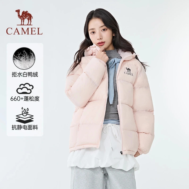 商品配色： 白玉粉