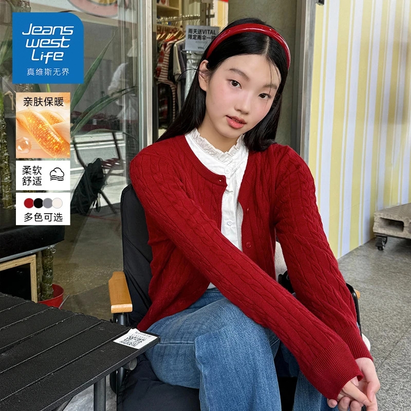 商品配色： 车厘子红