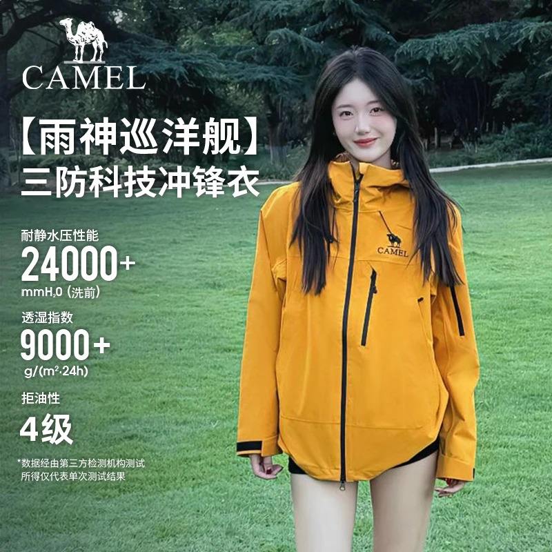 商品配色： 向日葵