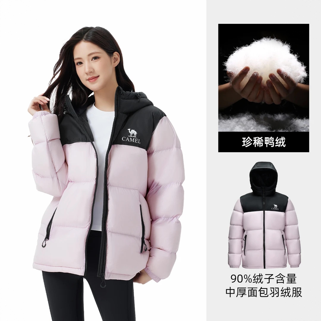 商品配色： 兰冰紫