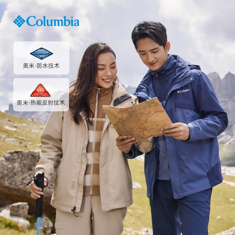 商品配色： 卡其/抓绒内胆/三合一