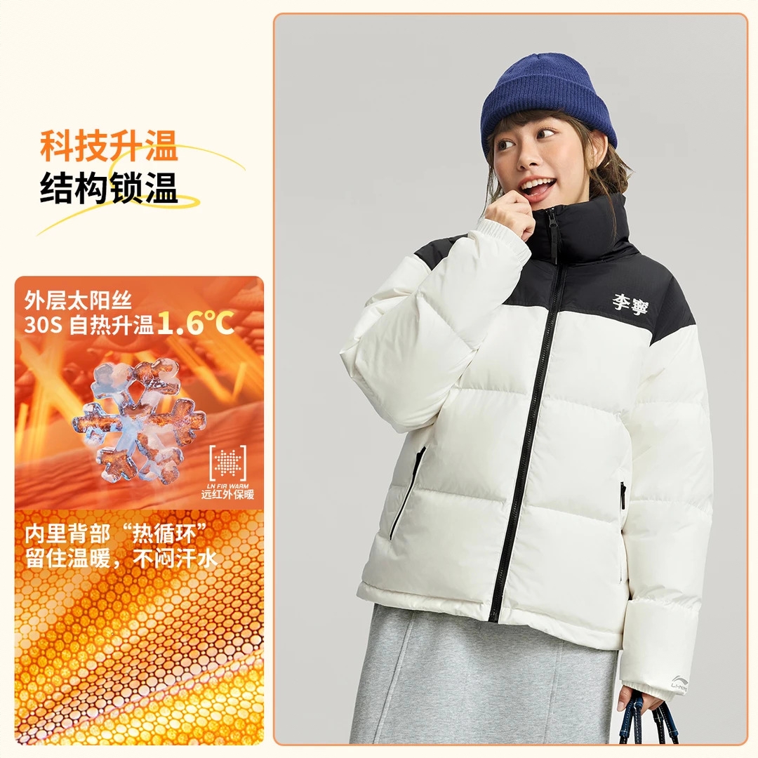 商品配色： 乳白