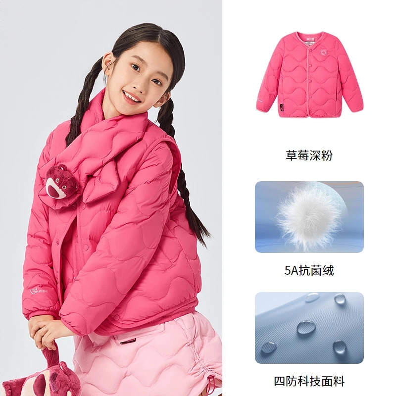 商品配色： 草莓深粉