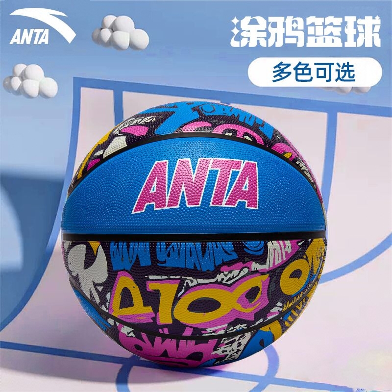 商品配色： 涂鸦蓝