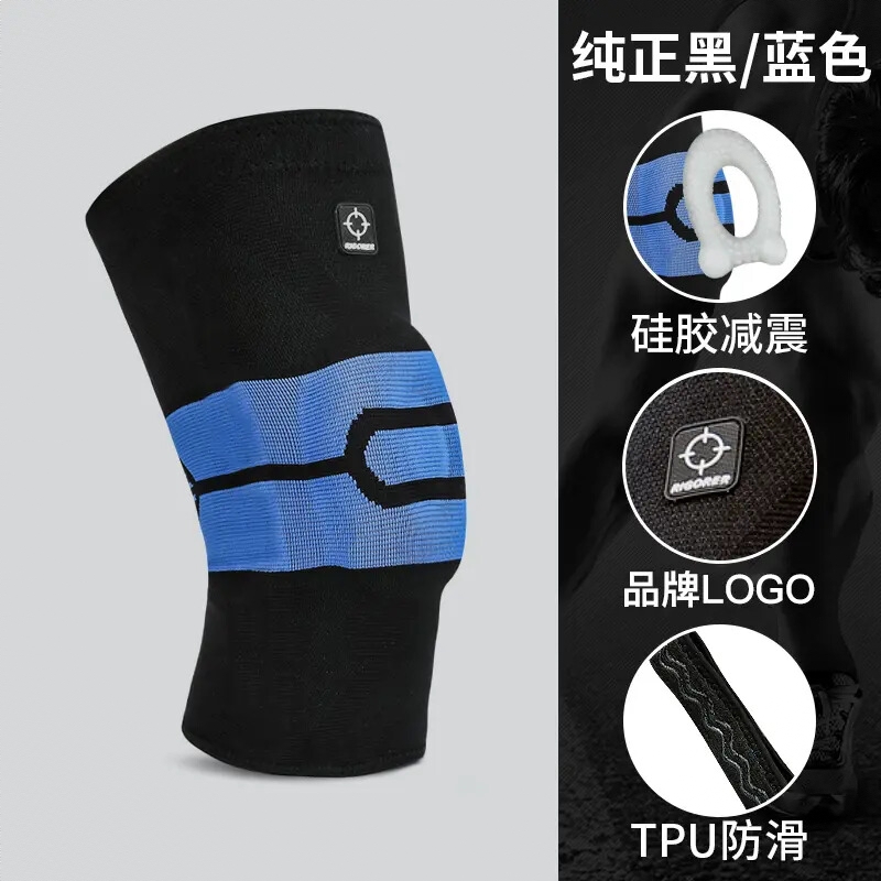 商品配色： 黑蓝