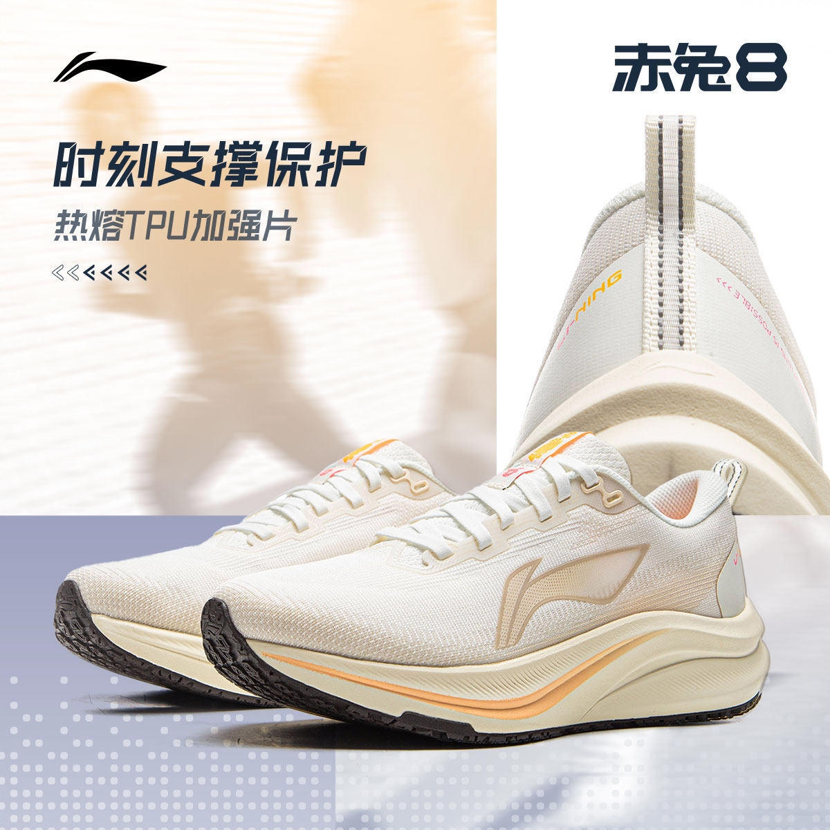 购物之前要识货 正品保障|平台比价|售后无忧