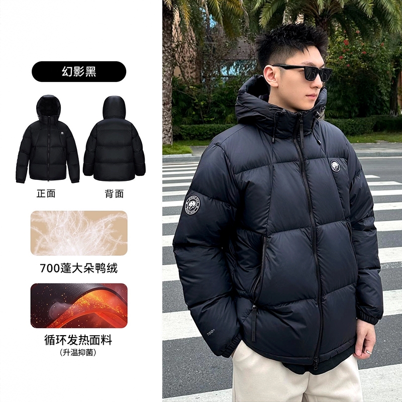 商品配色： 幻影正黑