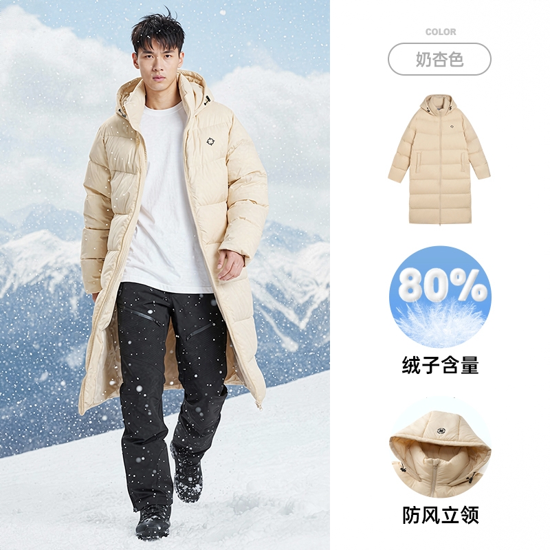 商品配色： 奶杏