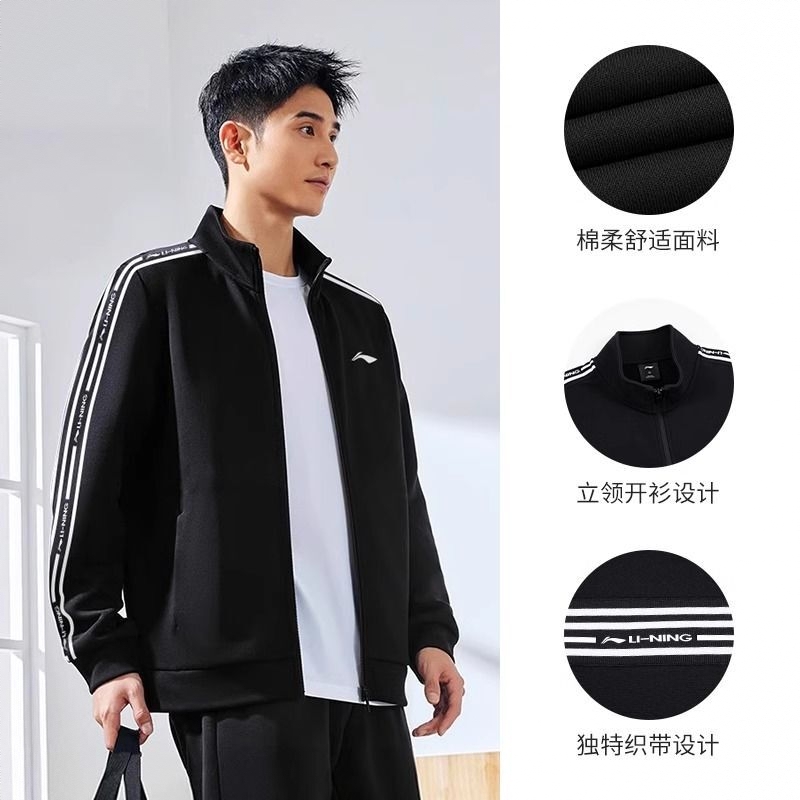 商品配色： 黑