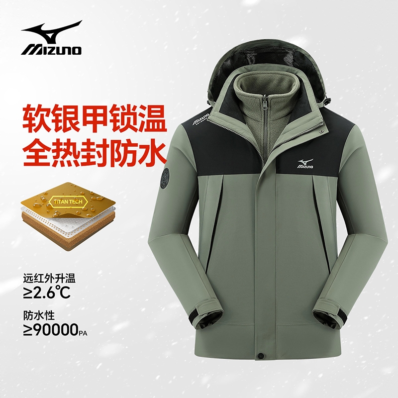 商品配色： 岩绿