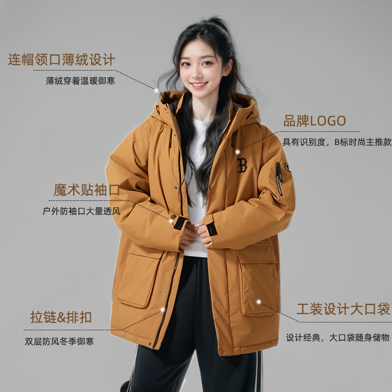 商品配色： 驼