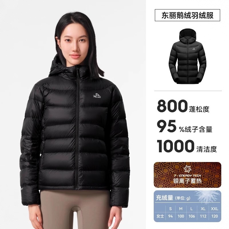 商品配色： 曜石黑