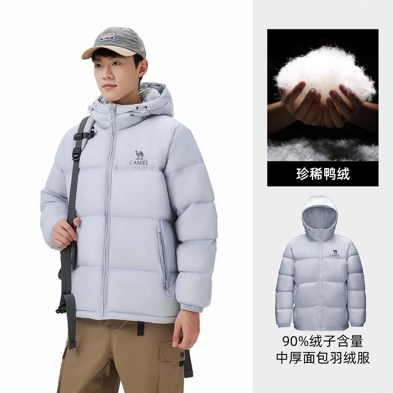 商品配色： 太空灰