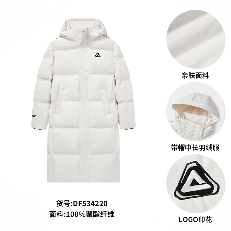 商品配色： 本白