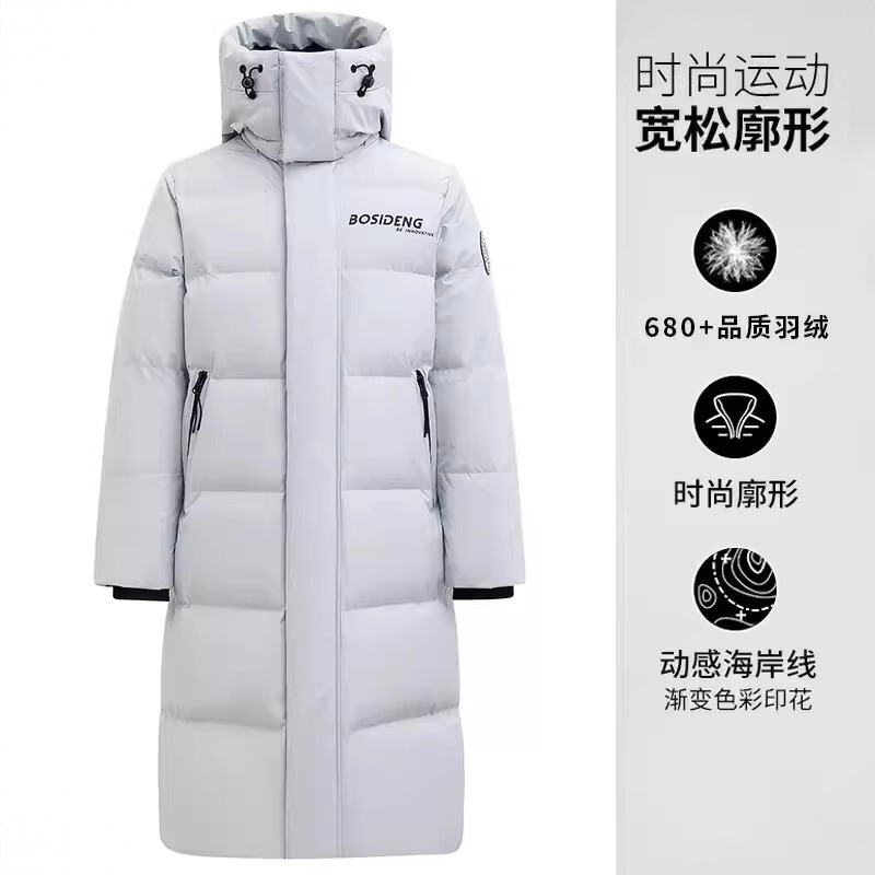 商品配色： 石盐灰 