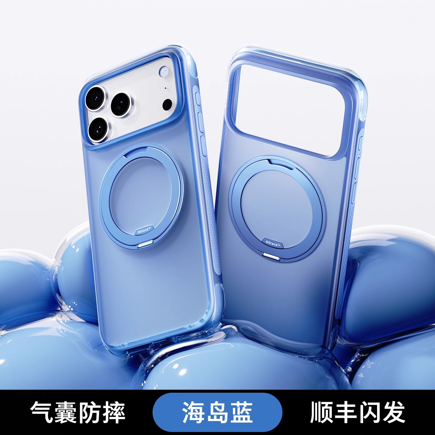 购物之前要识货 正品保障|平台比价|售后无忧