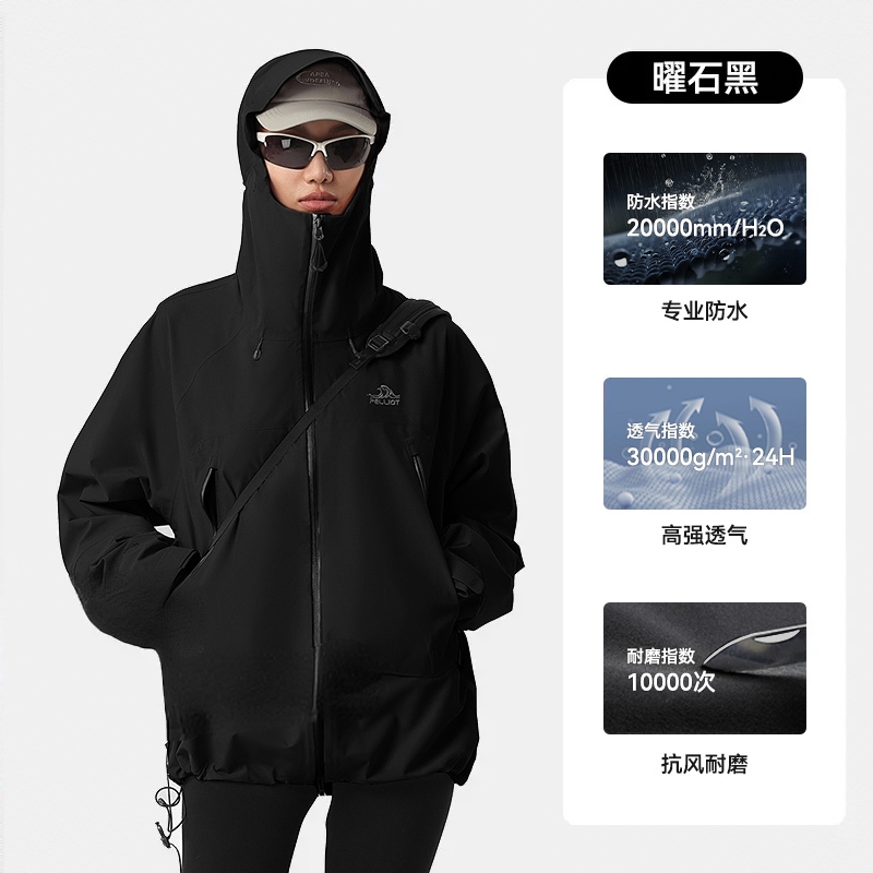 商品配色： 黑/单冲