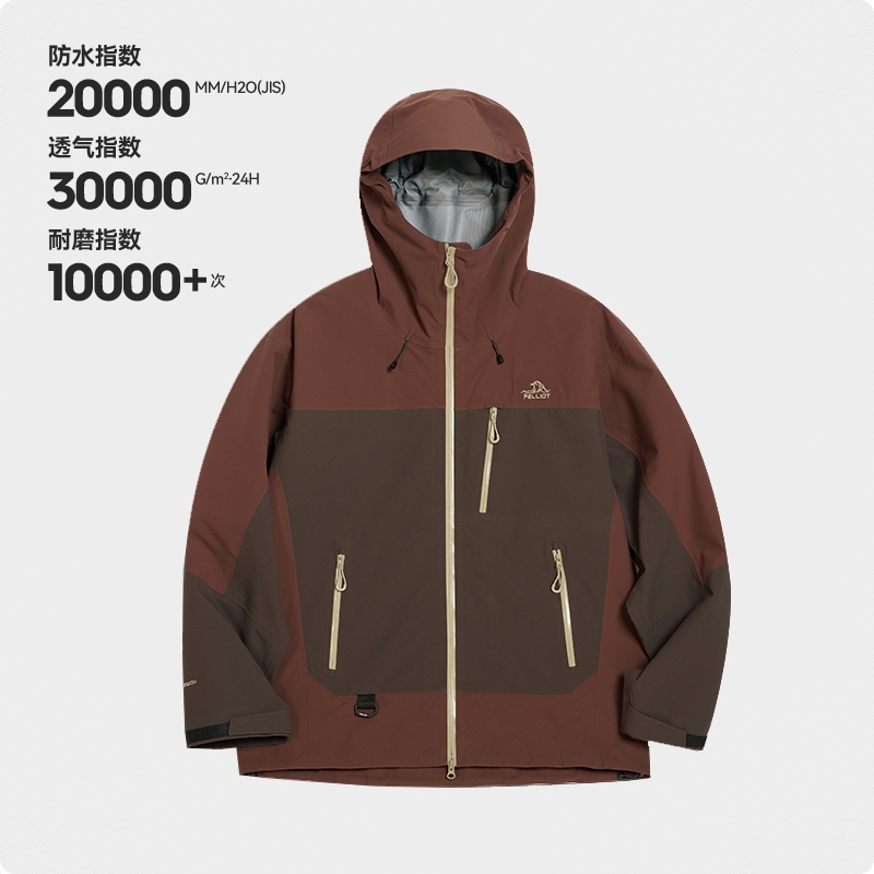 商品配色： 可可棕/乌木棕