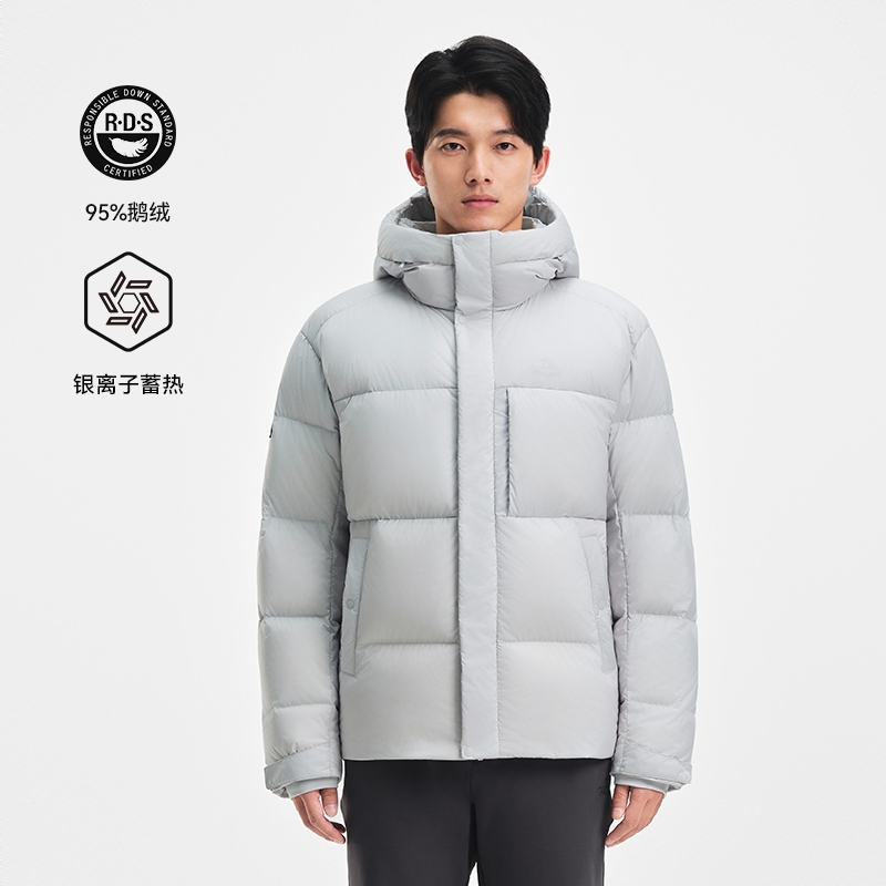 商品配色： 岩层灰/男款