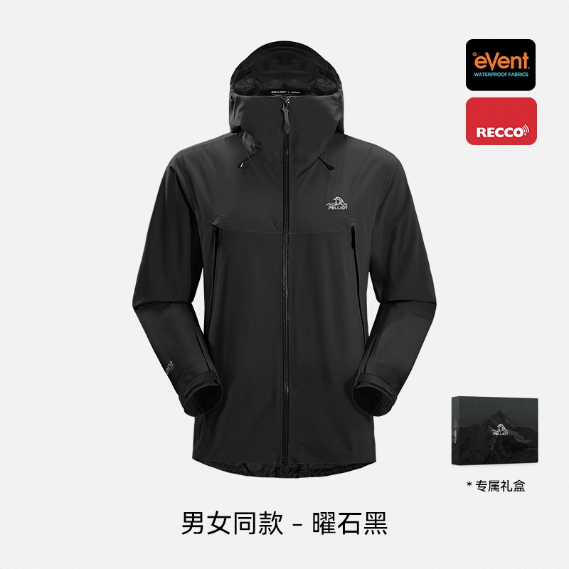 商品配色： 曜石黑
