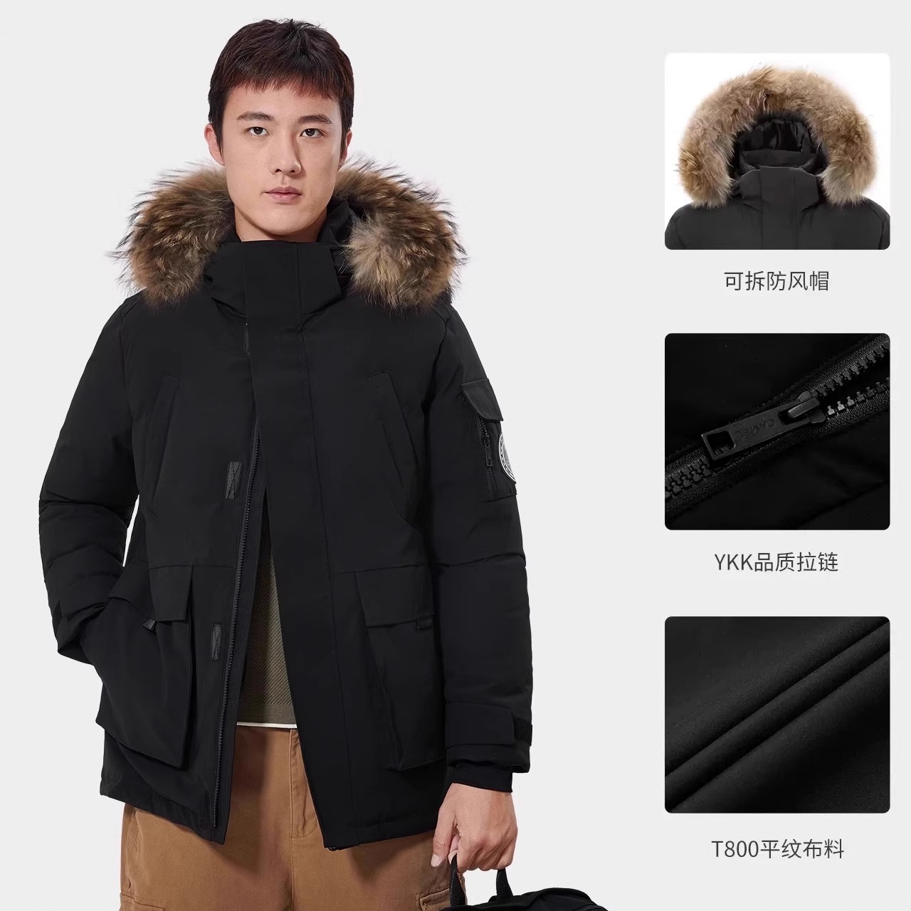 商品配色： 幻影黑