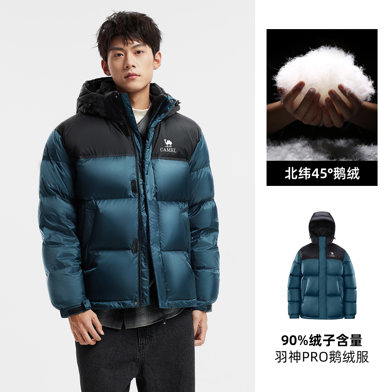 商品配色： 夜泊蓝/幻影黑