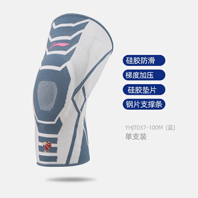 商品配色： 白色