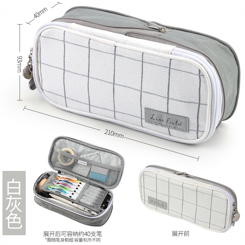 商品配色： 【双层款】格子灰色