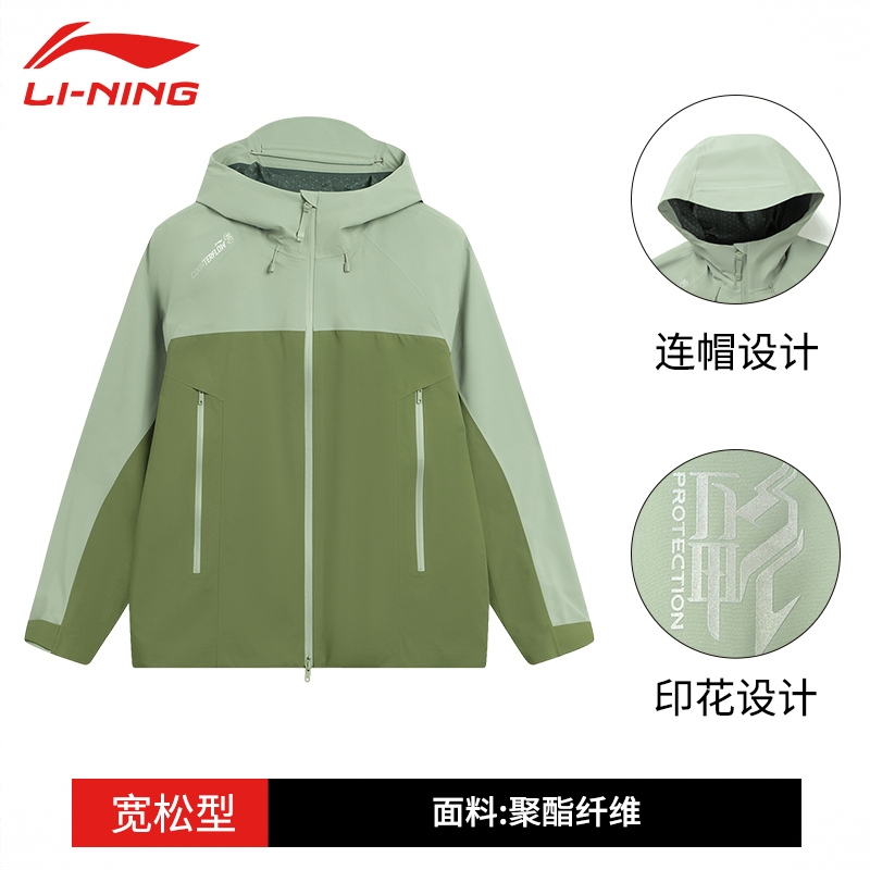 商品配色： 青苔绿