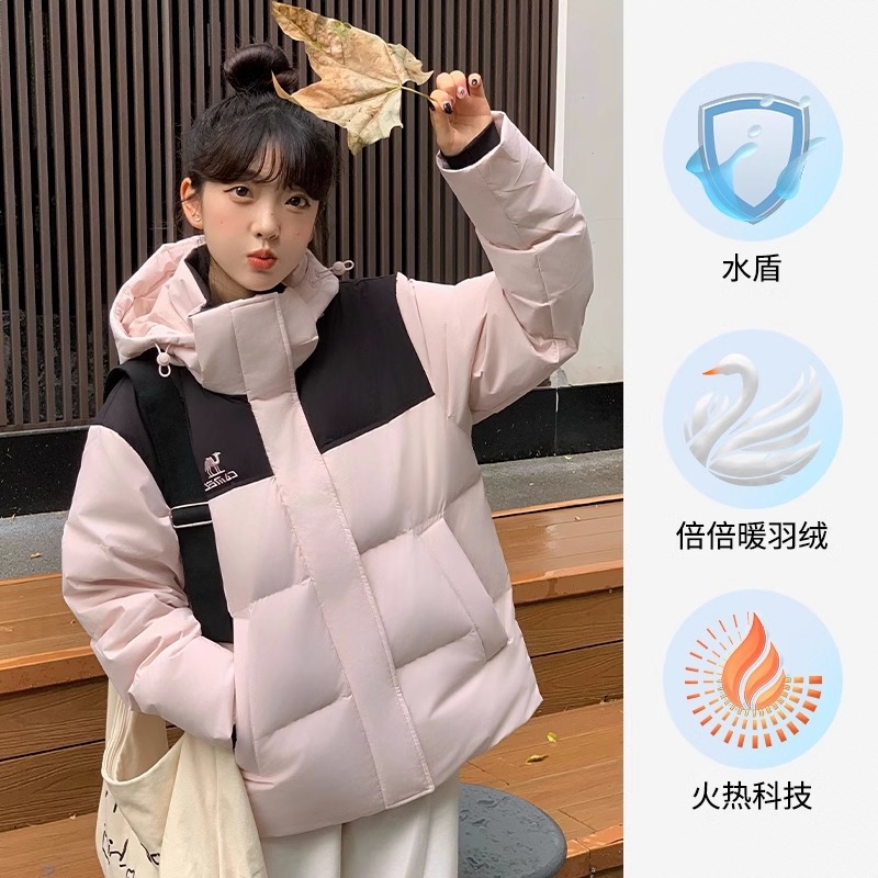 商品配色： 梦幻粉/幻影黑