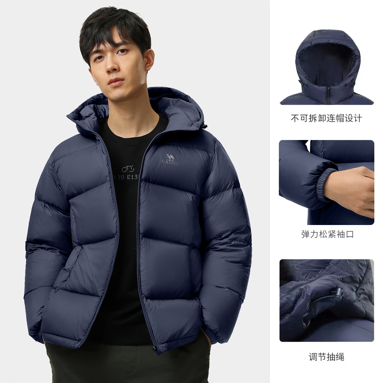 商品配色： 深蓝