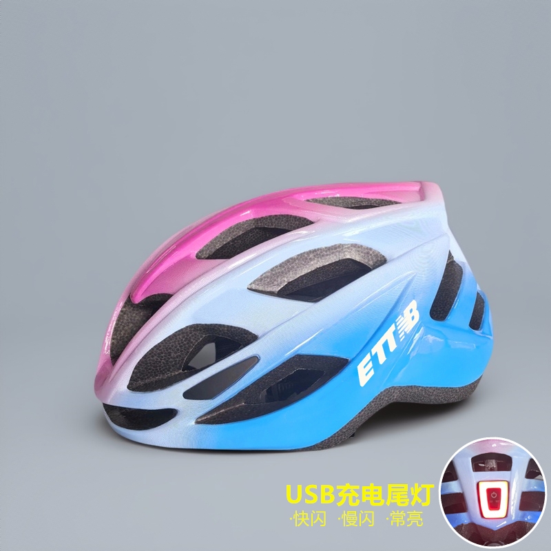 商品配色： 【三色渐变粉+尾灯】头围56-61cm可调 赠收纳包